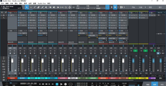 studio one4/5精调效果包 直播唱歌预设效果工程文件-YU158-音频制作系统办公资源