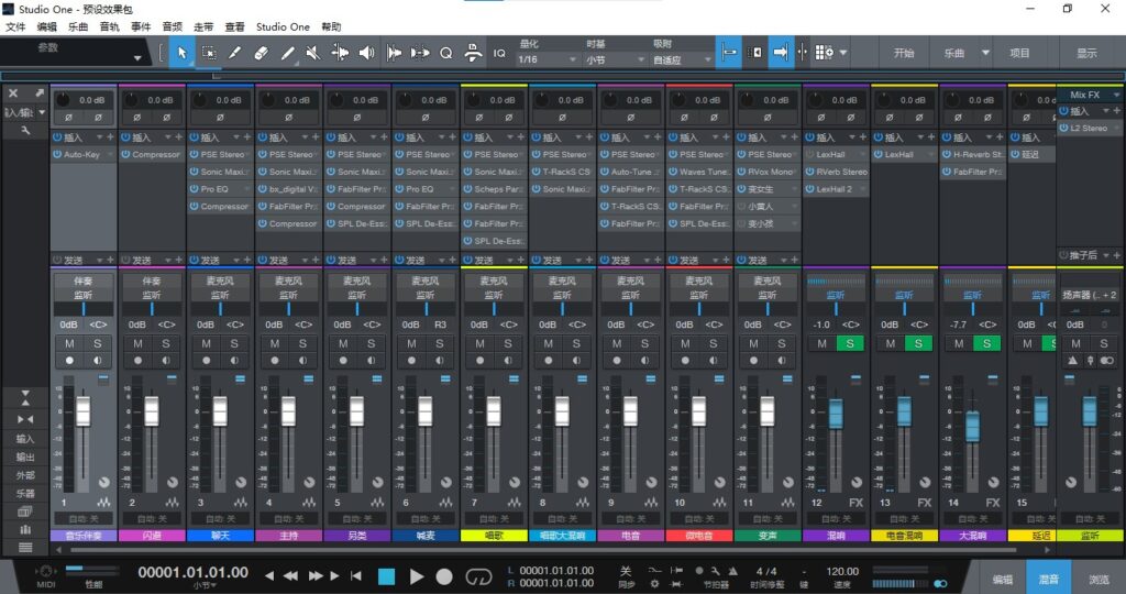 studio one5效果包 精调预设 直播声卡调试好工程模板 带全套文件-YU158-音频制作系统办公资源