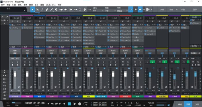 studio one5效果包 精调预设 直播声卡调试好工程模板 带全套文件-YU158-音频制作系统办公资源