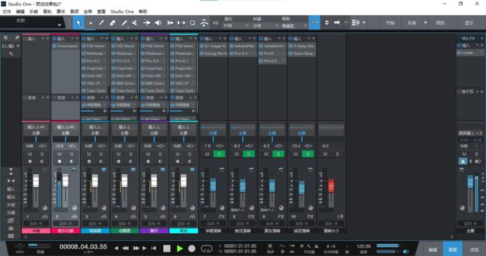 studio one5/6专业唱歌精调效果包 电容麦动圈麦声卡直播 调好模板 带全套文件-YU158-音频制作系统办公资源