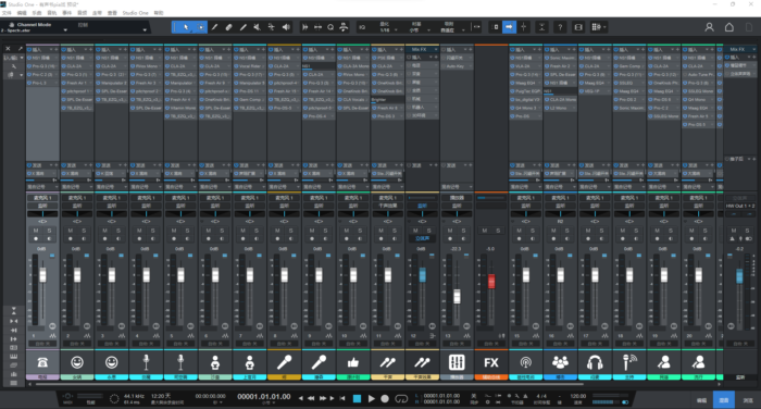 【独家调试效果】有声书pia戏Studio one6 7精调后期配音多模式可选 声卡调试好预设模板 带全套文件-YU158-音频制作系统办公资源