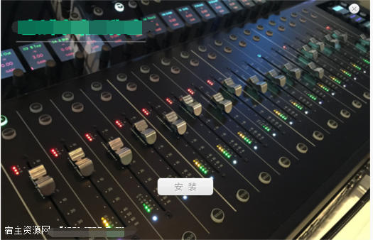 64位封包插件源码 带提取好多个厂商1.7G原插件完整包 带文件修改教程 带inno工具-BY168-音频制作办公资源分享