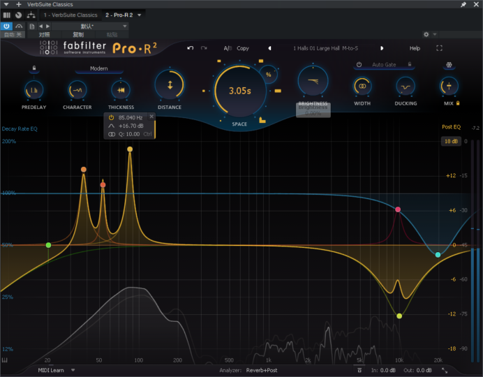 FabFilter – Total Bundle (Patched) v2023.11.02 免激活-YU158-音频制作系统办公资源