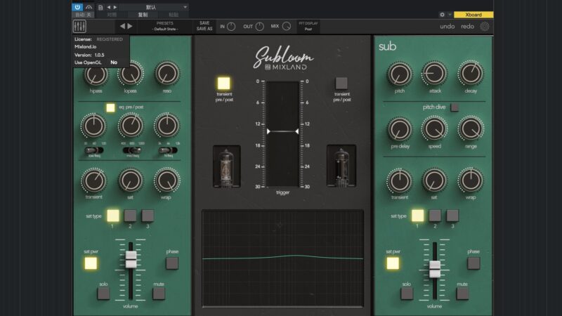 鼓混音控制台插件 Mixland SUBLOOM v1.0.5 WiN-YU158-音频制作系统办公资源