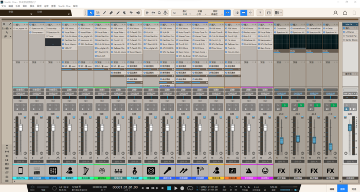 studio one 6/7效果包 气势喊麦 唱歌效果调音预设模板 带全套文件-YU158-音频制作系统办公资源