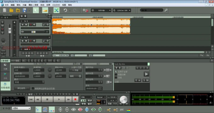 SAM12汉化专业版 Sam12录音录歌软件Samplitude后期混音处理乐器软件 Win-YU158-音频制作系统办公资源