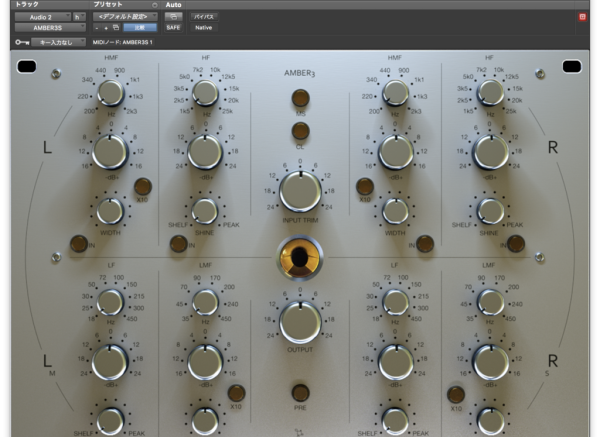 均衡器和前置放大器 Acustica Audio Amber 3 2023 WIN-YU158-音频制作系统办公资源