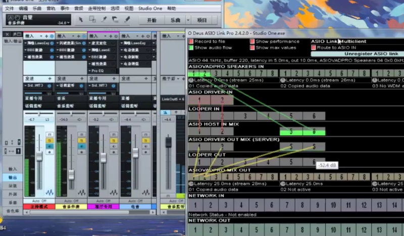 客所思p10跳线搭载宿主机架设置 视频教程-YU158-音频制作系统办公资源