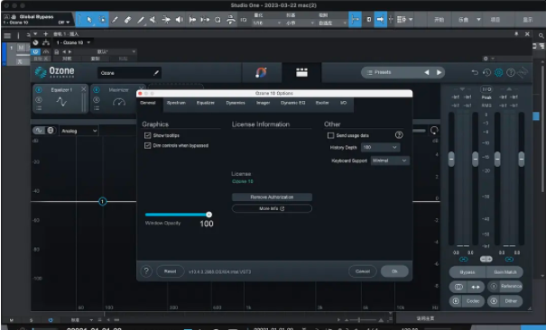 臭氧母带处理插件 iZotope Ozone Advanced 10.4.0 WIN-YU158-音频制作系统办公资源