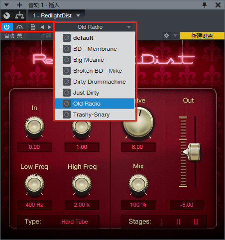 图片[3]-使用Studio One调试模仿老式收音机效果-YU158-音频制作系统办公资源