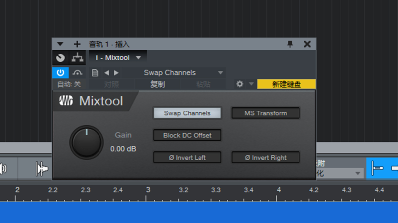 如何使用Studio One综合混音工具效果器-YU158-音频制作系统办公资源