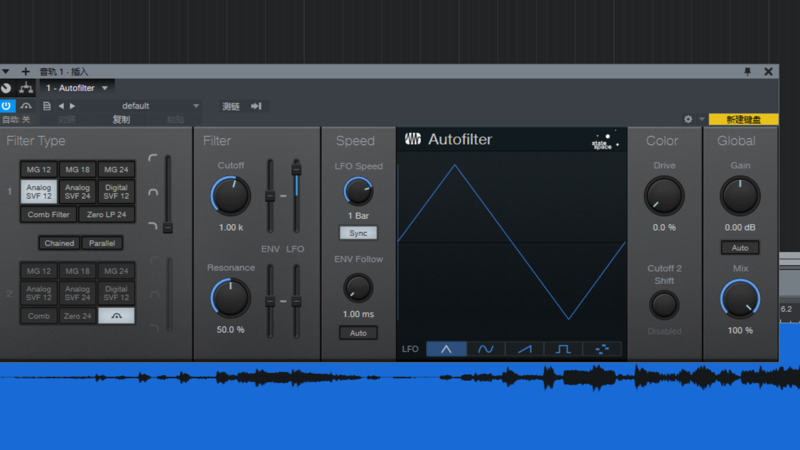 如何使用Studio One自动滤波效果器-YU158-音频制作系统办公资源