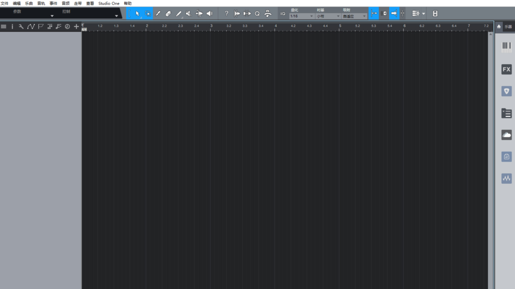 如何使用Studio One制作镶边音效-YU158-音频制作系统办公资源