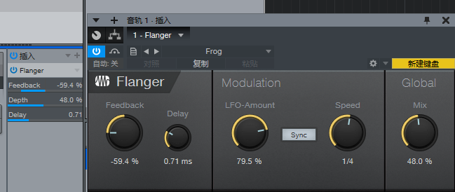 图片[5]-如何使用Studio One制作镶边音效-YU158-音频制作系统办公资源