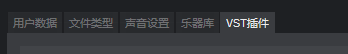 studio one 3怎么样 官方详细教程-YU158-音频制作系统办公资源