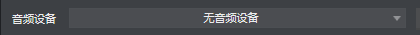 图片[2]-studio one 3怎么样 官方详细教程-YU158-音频制作系统办公资源