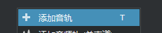 图片[3]-studio one 3怎么样 官方详细教程-YU158-音频制作系统办公资源