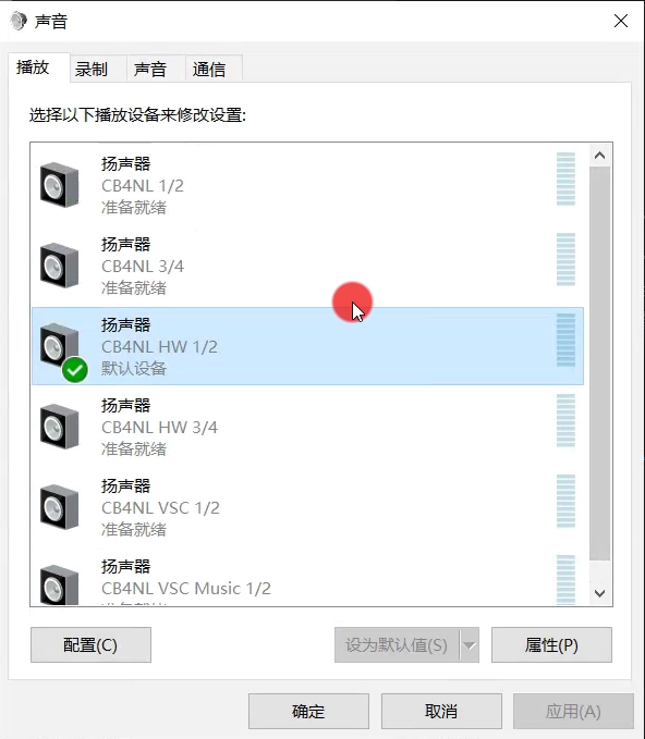 图片[2]-艾肯4nano micu live声卡驱动安装设置方法-YU158-音频制作系统办公资源