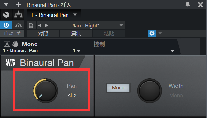 图片[5]-巧用Studio One的拓宽声场插件Binaural Pan-YU158-音频制作系统办公资源