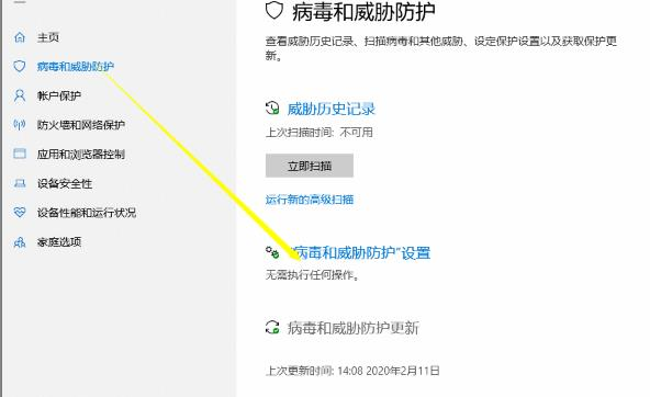 图片[4]-sam机架打不开-丢失samdll.dll如何解决-YU158-音频制作系统办公资源