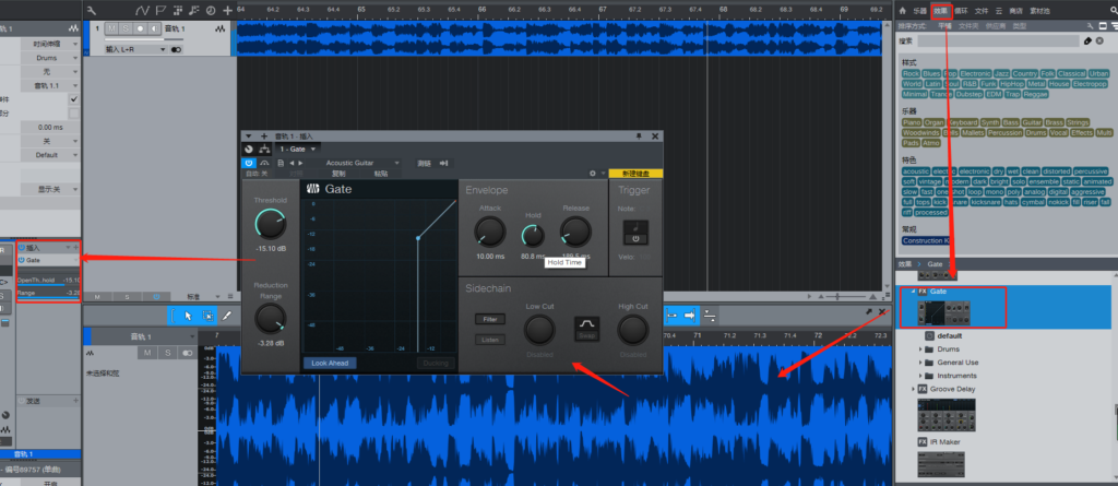 图片[3]-如何使用Studio One噪音门效果器去除噪音-YU158-音频制作系统办公资源