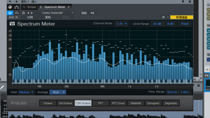 如何使用Studio One的频谱分析仪-YU158-音频制作系统办公资源