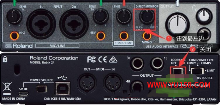 罗兰Rubix24录音声卡跳线搭载Studio One机架设置教程-YU158-音频制作系统办公资源