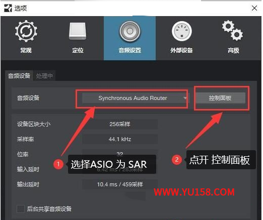 马头声卡MOTU M2机架直播跳线设置教程-YU158-音频制作系统办公资源