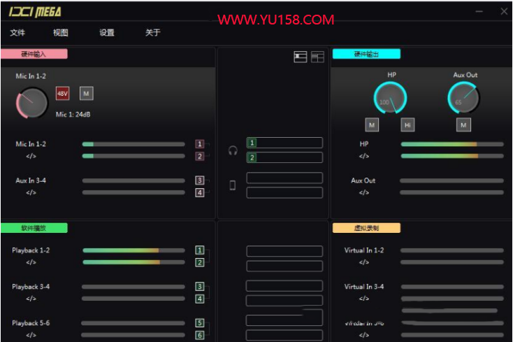 IXI Mega M-NU4声卡关联机架驱动直播跳线I O路由设置教程-YU158-音频制作系统办公资源