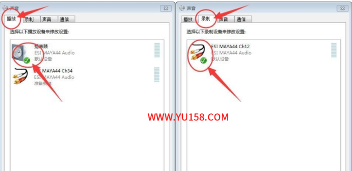 玛雅44 maya44 声卡机架直播跳线设置教程-YU158-音频制作系统办公资源