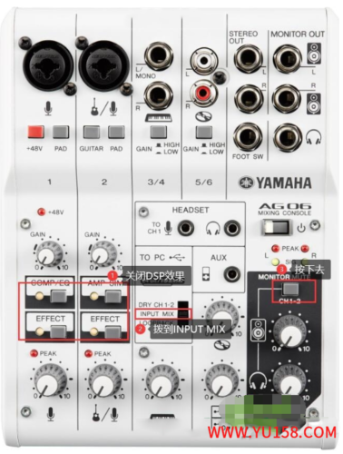 雅马哈Yamaha AG03AG06声卡直播机架跳线设置教程-YU158-音频制作系统办公资源