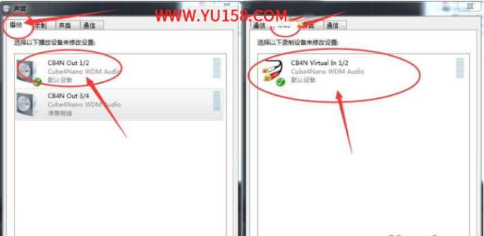 艾肯iCON Cube 4Nano老版驱动跳线搭载宿主机架Studio One机架 设置教程-YU158-音频制作系统办公资源