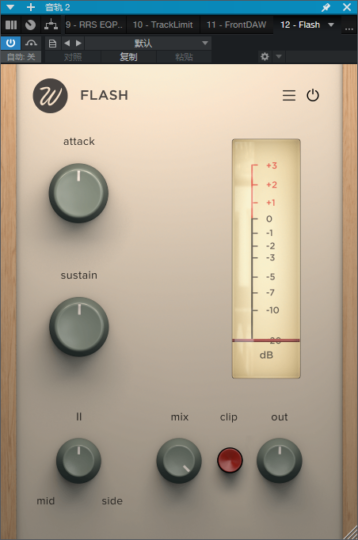 Flash 1.0.2-YU158-音频制作系统办公资源