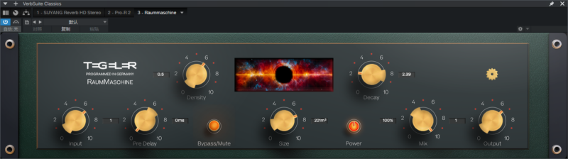 混响 Tegeler Audio Manufaktur Raummaschine v1.1.8 Incl Keygen-R2R Win-YU158-音频制作系统办公资源