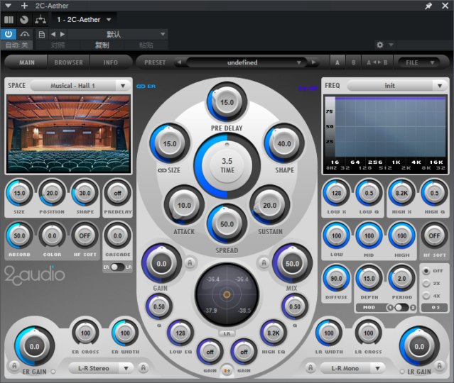多功能自调节犀利混响插件 2CAudio Aether v1.6.1 WiN-YU158-音频制作系统办公资源