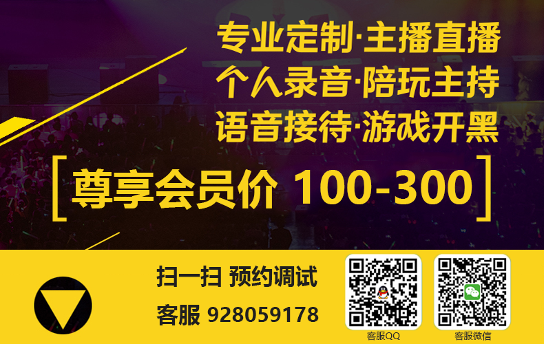 图片[1]-声卡精调-YU158-音频制作系统办公资源