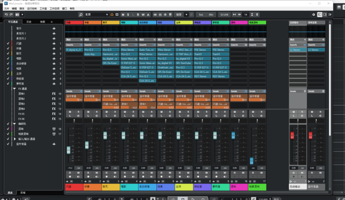 Cubase12精调效果包 机架插件预设文件 声卡调试好效果工程模板-YU158-音频制作系统办公资源