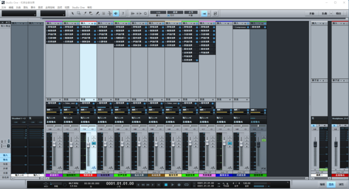 studio one2 精调效果包 带机架插件 直播唱歌变声喊麦 声卡精调预设模板 带全套文件-YU158-音频制作系统办公资源