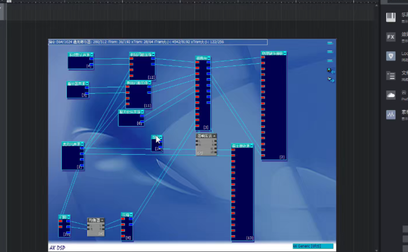 创新KX5.1内置声卡 搭载studio one机架驱动网络K歌调试效果 视频教程-YU158-音频制作系统办公资源