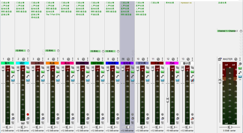 REAPER机架效果包 一键安装插件机架调好预设包 调好效果模板文件-YU158-音频制作系统办公资源