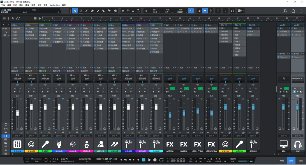 2024唱歌直播自动修音搞怪 Studio one6机架精调效果包 声卡调试好预设模板 带全套文件-YU158-音频制作系统办公资源
