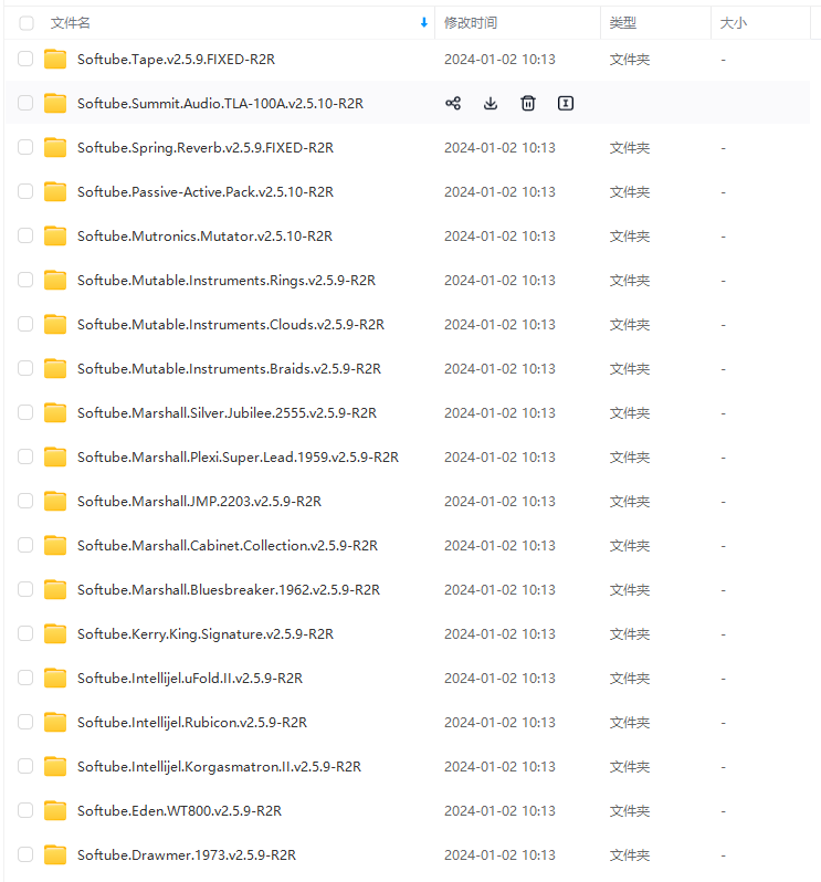 图片[3]-全套效果器合集 Softube Plug-Ins Bundle 2022 WIN-YU158-音频制作系统办公资源