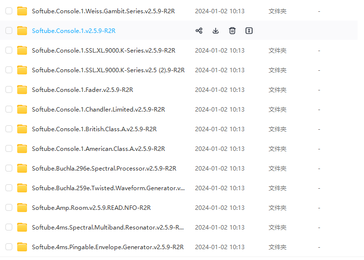 图片[4]-全套效果器合集 Softube Plug-Ins Bundle 2022 WIN-YU158-音频制作系统办公资源