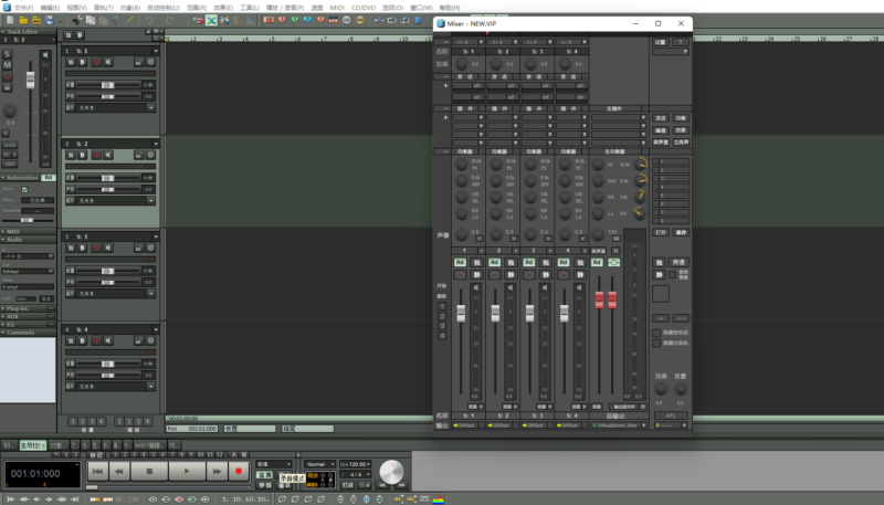 Sam12机架 SAM音频宿主软件 WIN-YU158-音频制作系统办公资源