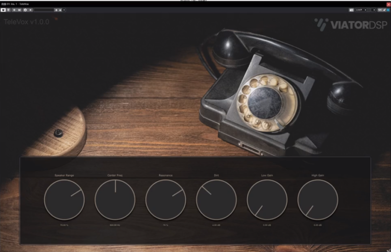 模拟电话音 TeleVox phone-model WiN/Mac-YU158-音频制作系统办公资源