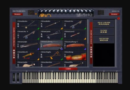 中国风民乐编曲音源 空音 Kong Audio v2.2 WIN-YU158-音频制作系统办公资源