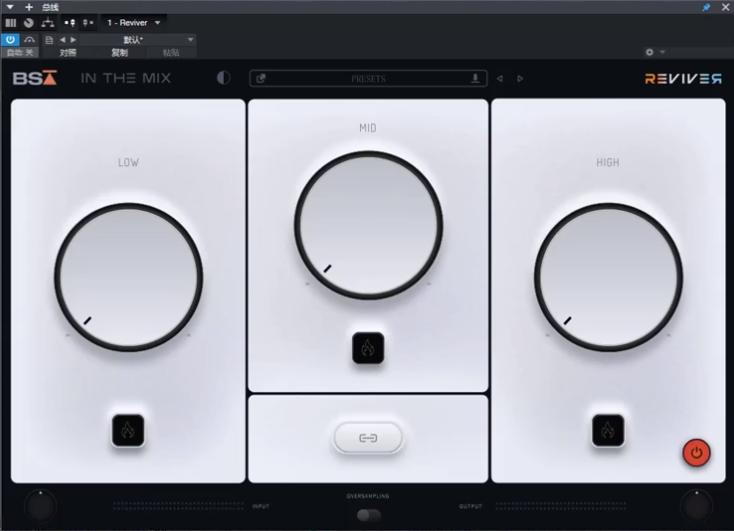 音频动态增强插件 Black Salt Audio Reviver v1.0.2 WIN-YU158-音频制作系统办公资源