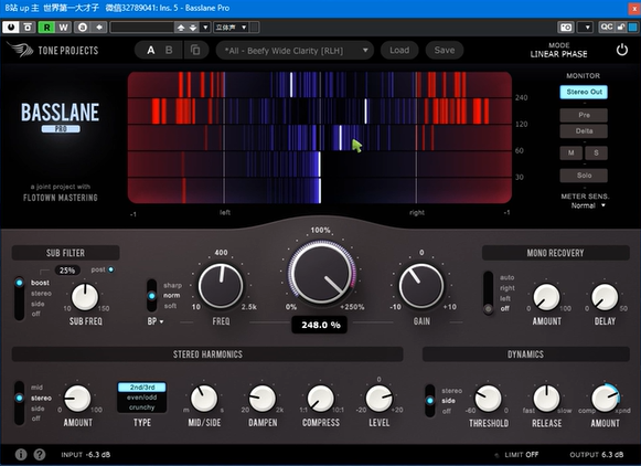 低音扩展插件 Tone Projects Basslane Pro v1.0.4 WIN REPACK R2-YU158-音频制作系统办公资源