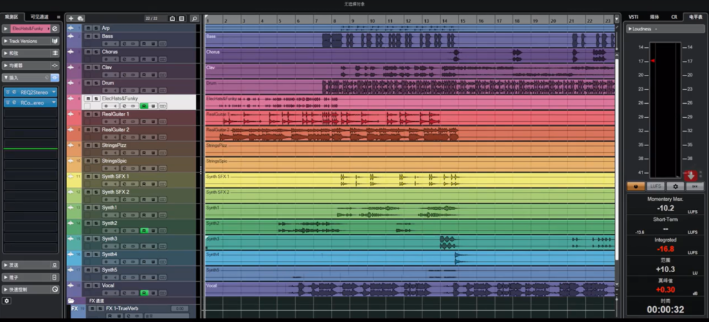 学习混音工程文件 cubase混音工程分轨-YU158-音频制作系统办公资源