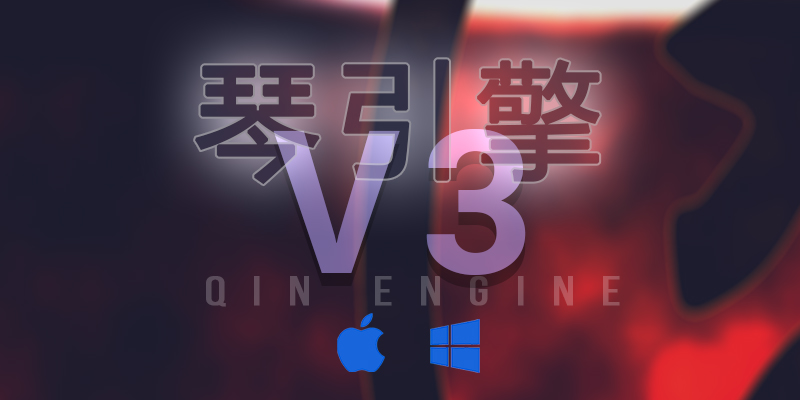 全新中国民族乐器琴引擎v3.0 Kong Audio Qin Engine v3.0.4 WIN 完整版音色库（更新安装教程）-YU158-音频制作系统办公资源